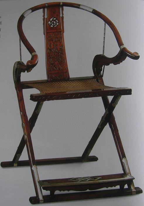 Ming-Style Rosewood Chinese Folding Armchair
