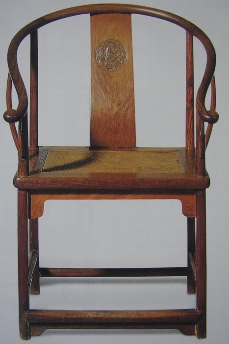 红酸枝中国明式圈椅