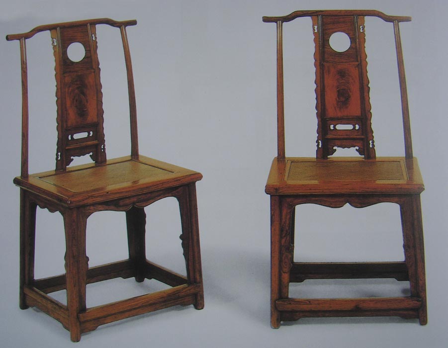 Ming-Style Rosewood Chinese Side Chair