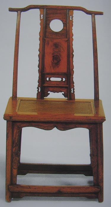 Ming-Style Rosewood Chinese Side Chair