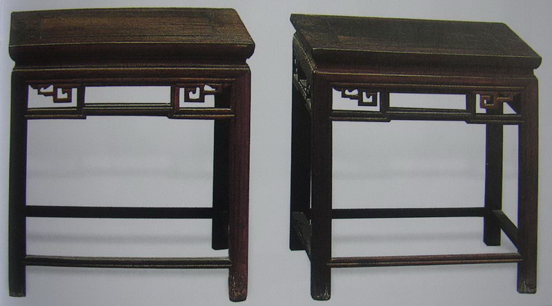 OEEA Ming-Style Rosewood Chinese Square Stool