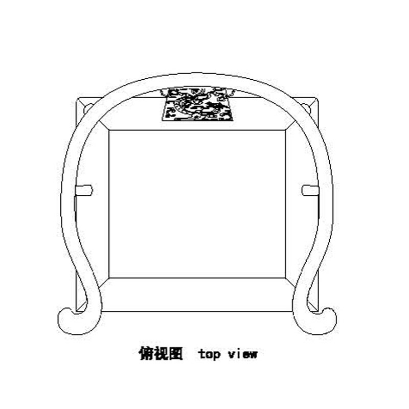 红酸枝中国明式圈椅