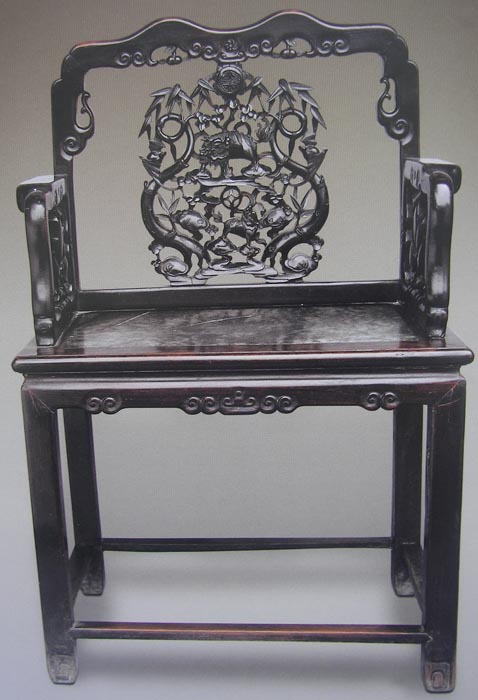 antique arm chair