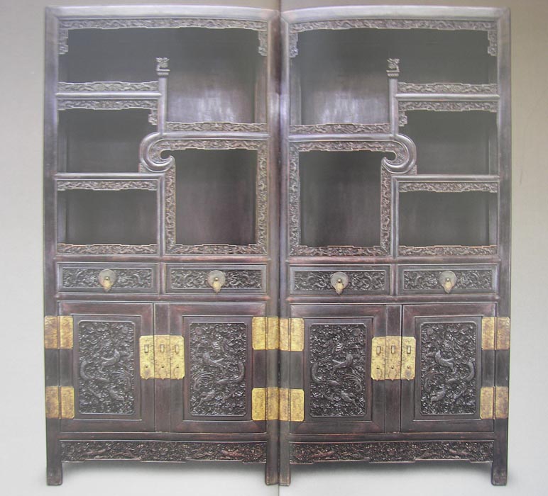 OEEA Chinese Rosewood Display cabinet or shelves