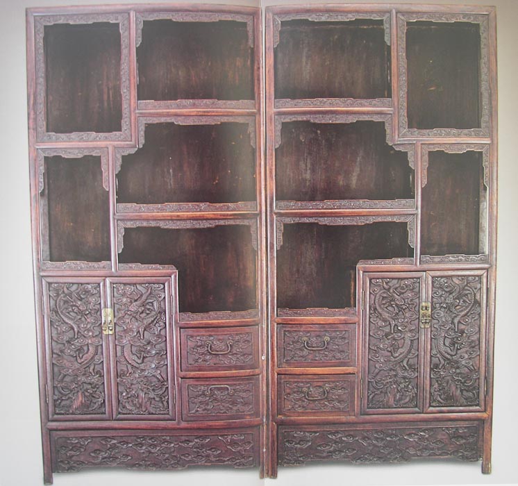 OEEA Chinese Rosewood Display cabinet or shelves