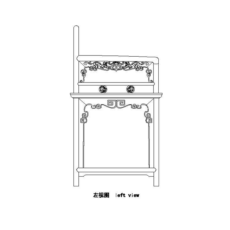 antique chairs,Chinesisch rosewood furniture