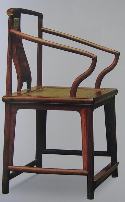 Chinese Rosewood Official Hat Armchairs