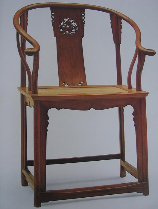 Round-Backed armchair
