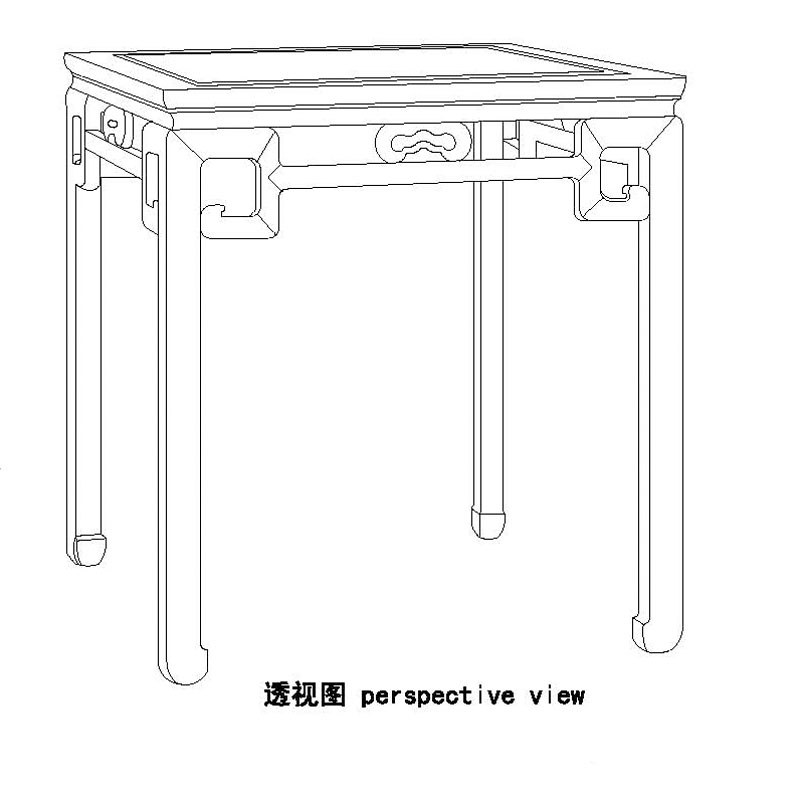 square tables