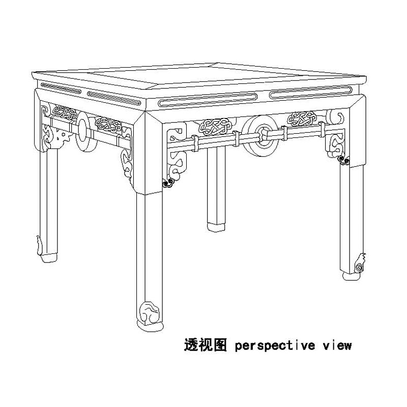 square tables