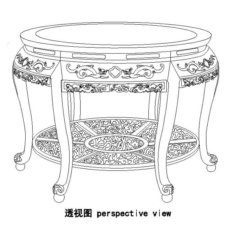 Chinesisch antique furniture