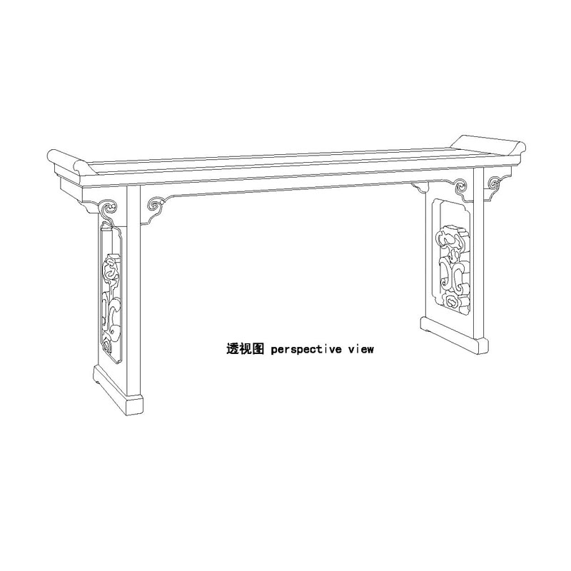 china furniture