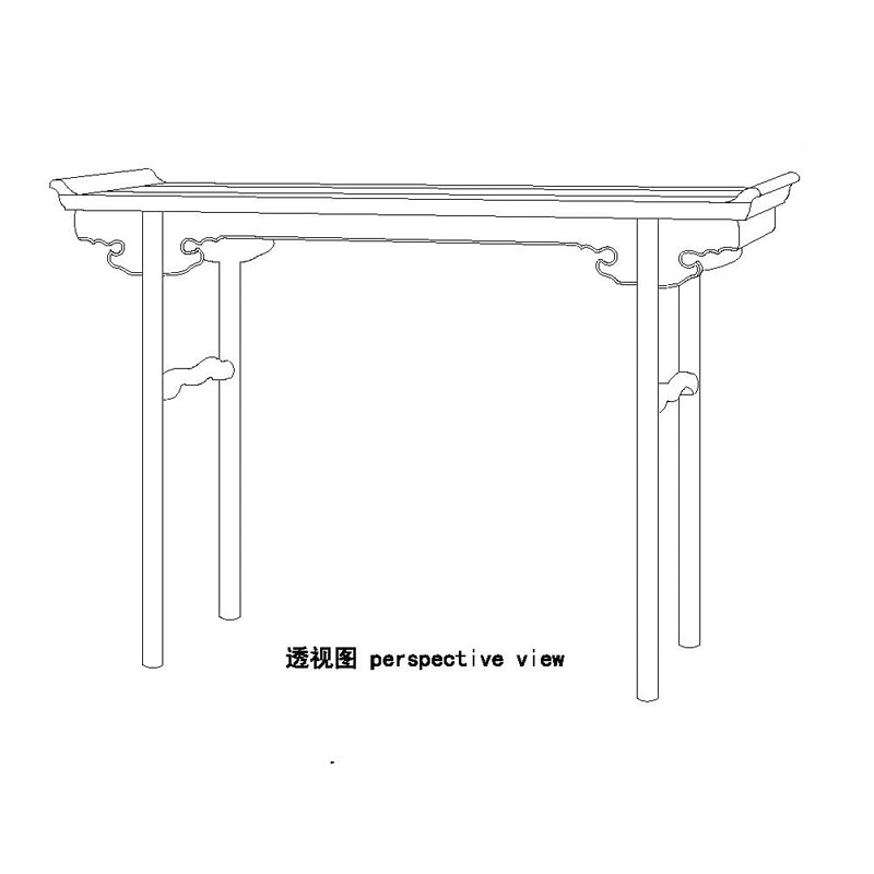 明式夹头榫翘头案