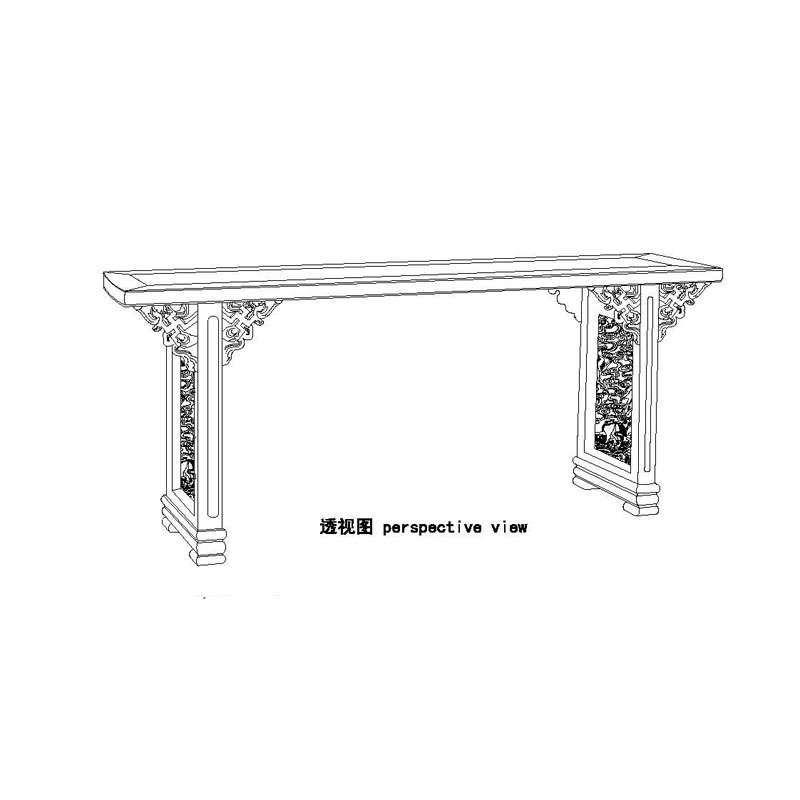 Chinesisch furniture