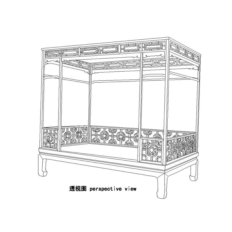 canopy beds,rosewood furniture shops