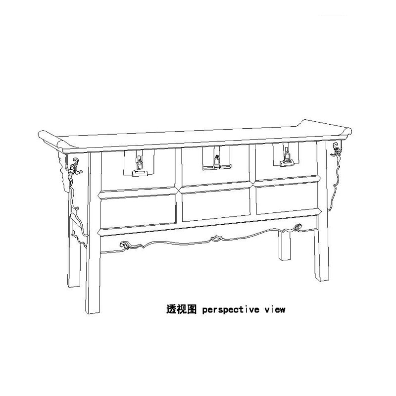 Chinesisch furniture