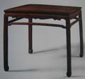 Ming-Style Rosewood Chinese Square Tables