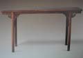 Chinese Rosewood Recessed-Leg Tables With Straight Ends