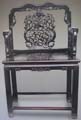 antique arm chair