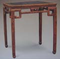 Chinese Rosewood Square Tables