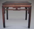 Chinese Rosewood Square Tables