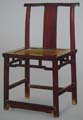 Chinese Rosewood Side Chair