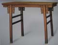 Chinese Rosewood Painting Table